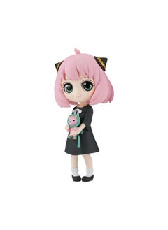 Spy X Family Anya Forger Ⅱ Ver.A Q Posket Figure by Banpresto