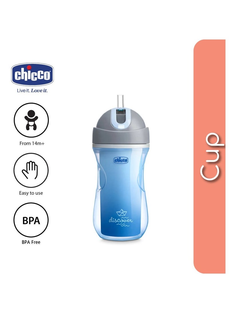 FEND Chicco Sport Sipper Straw Cup for Kids 266ml Insulated bottle with Flexible Straw Blue  - Image 5