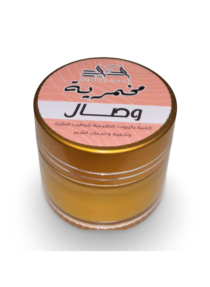 Generic AL KHALEEJ Makhmarya Wesal 40ml  - Image 1