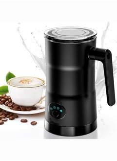 MYONE Milk Frother, 4-in-1 Electric Milk Steamer, Automatic Hot and Cold Foam Maker, Handheld Milk Warmer for Latte,Cappuccino, Macchiato, 260ml, Stainless Steel  - Image 1