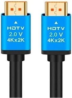 4K HDMI CABLE 10M HDMI CABLE HDMI Cable - 10 Meters - High Quality
