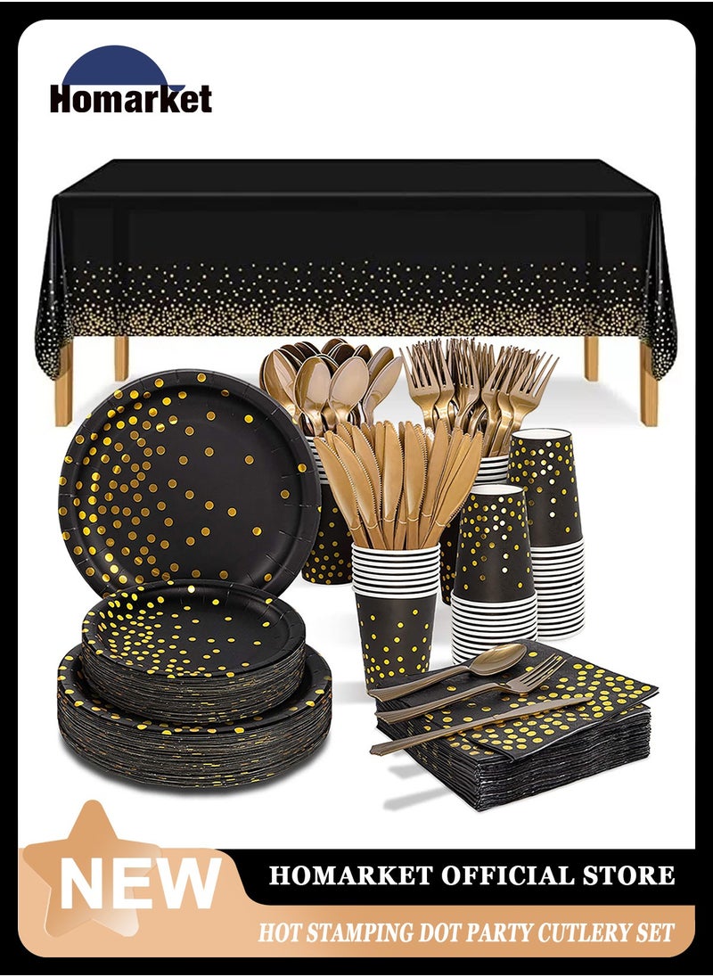 HomarKet 201 Pcs Serves 25 Heavy Duty Black Gold Disposable Party Supplies With Paper Party Plates, Napkins, Cups, Spoons, Forks For Wedding, Birthday, Anniversary, Graduation Dinnerware Set  - Image 1