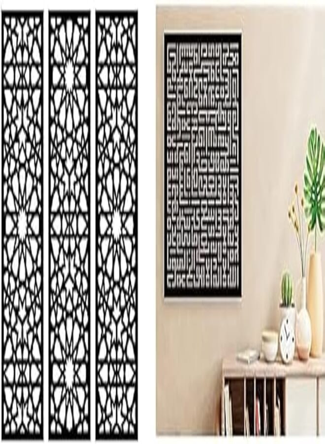 Home Gallery Bundle Home gallery arabesque wooden wall art 3 panels 80x80 cm + Islamic wall art kufic ayatul kursi 60x60