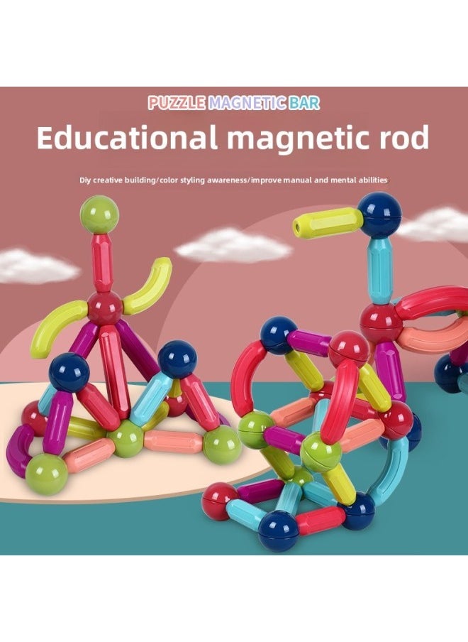 Variety Magnetic Stick Toy Building Blocks Magnetic Assembling Plug DIY Baby Early Education Educational Children Intelligence Development-Color:64PCS) Magnetic Bar Building Blocks + Storage Box E-Commerce - Image 2