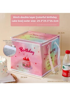 Generic Thick Insulated Cake Carrier Birthday Deliverable 10inch single layer thermal bag [little bear and rabbit] 1 piece 