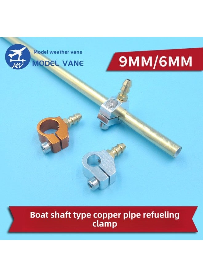 Ship Model Accessories 6mm9mm Pipe Refueling Clip Gasoline Ship Shaft System Pipe Refueling Clip Refueling Nozzle-Color:9mm Refueling Card  - Image 2