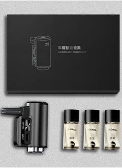 DLP Electronic Car Air Freshener with Two Operating Systems, Resistant to High Temperatures, With 3 Scents  - Image 5