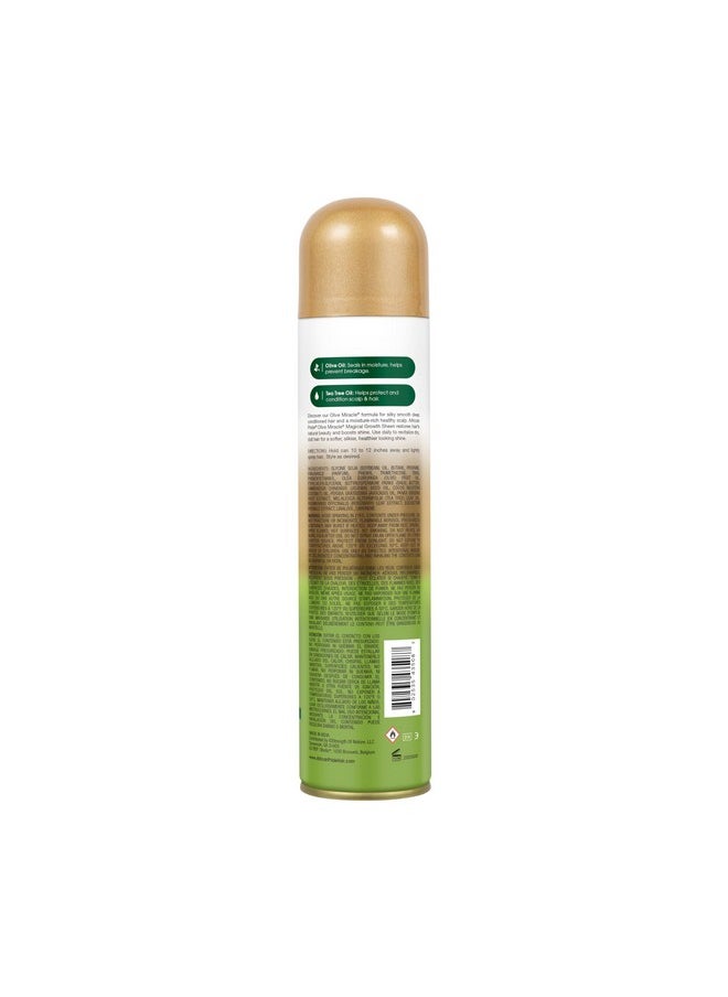 African Pride African Pride Olive Miracle Magical Growth Sheen Hair Spray, Enriched with Tea Tree & Olive Oil, 8oz  - Image 2