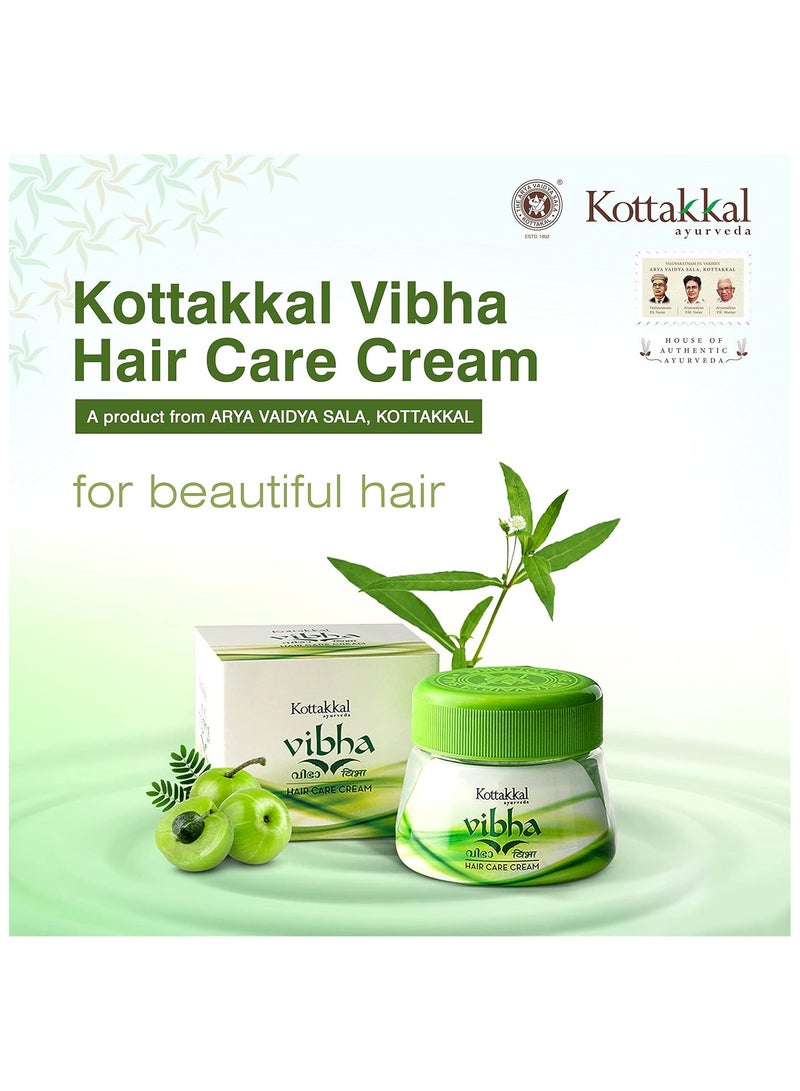 كوتاكال الأيورفيدا كريم فيبا للعناية بالشعر 100 جرام - Image 4