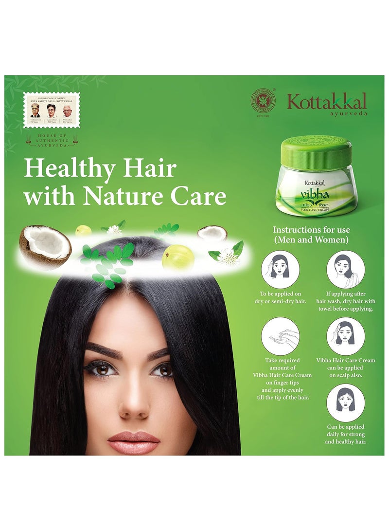 كوتاكال الأيورفيدا كريم فيبا للعناية بالشعر 100 جرام - Image 5