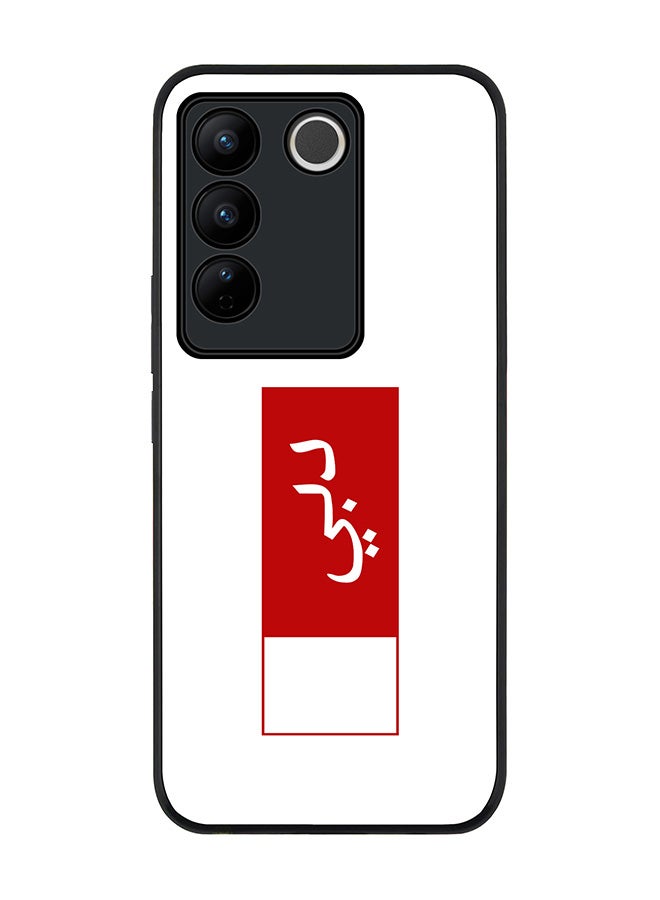 Stylizedd Rugged Black Edge case for Vivo V27 / Vivo V27 Pro / Vivo S16, Slim fit Soft Case Flexible Rubber Edges Anti Drop TPU Gel Thin Cover - Dubai Flag - Image 1