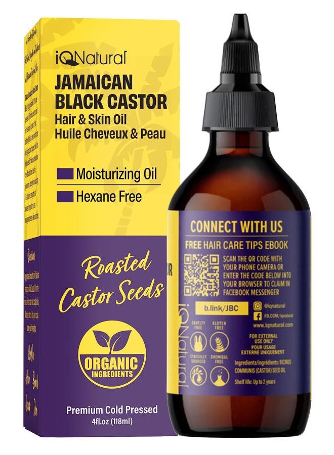 IQ Natural زيت الخروع الأسود الجامايكي العضوي المضغوط على البارد 4 أونصات لنمو الشعر وفروة الرأس الجافة والتالفة - بدون رائحة، خالي من الهكسان - Image 2