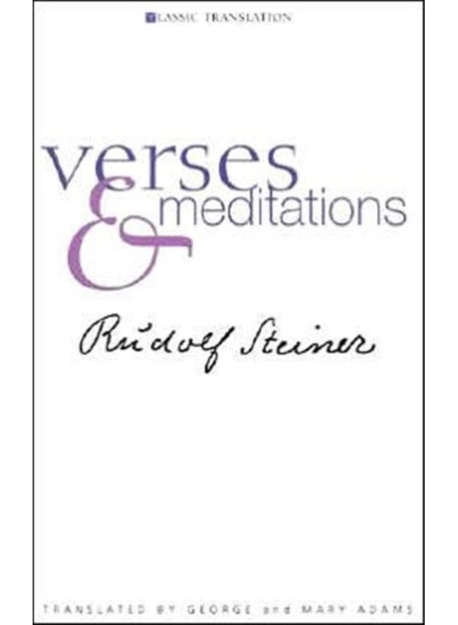 Verses and Meditations - Paperback