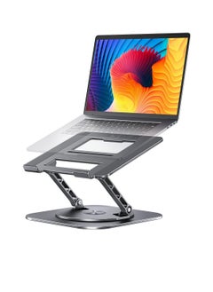 Aoife Adjustable Laptop Stand with 360 Degree Rotating Base, Practical and Convenient Foldable Design, Compatible with MacBook Pro/Air Notebook up to 16 Inch, Gray