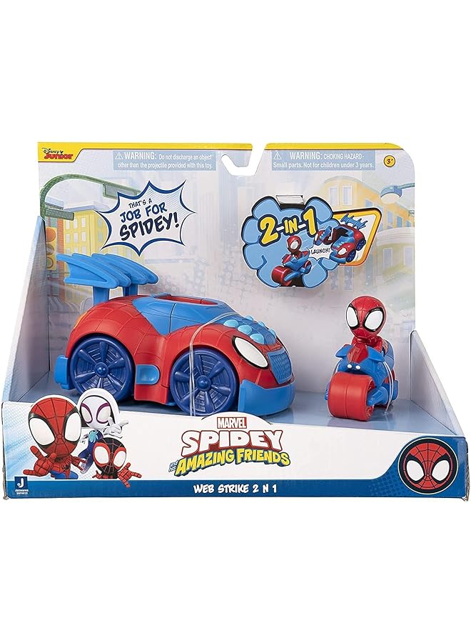 سبايدي SNF ميزة مركبة ويب سترايك 2 ومركبة واحدة - Image 1