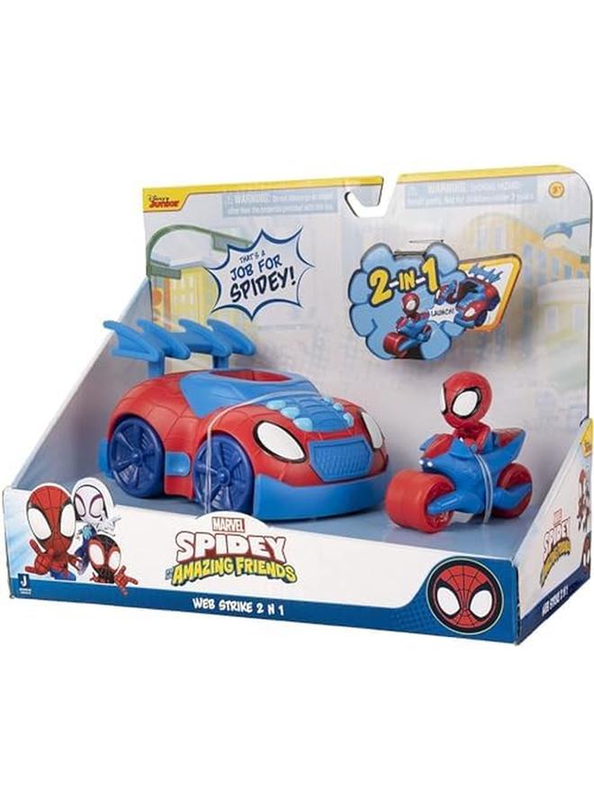 سبايدي SNF ميزة مركبة ويب سترايك 2 ومركبة واحدة - Image 2