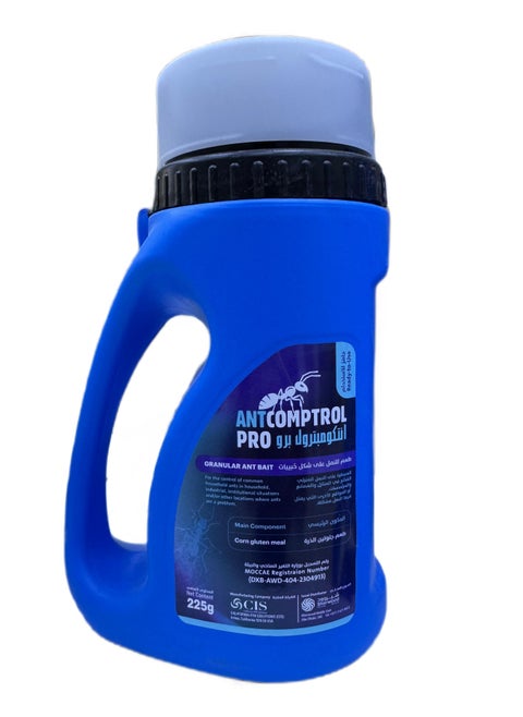 Antcomptrol Hymenopthor Granular Ant Bait 225g To Eliminates All species of Ants