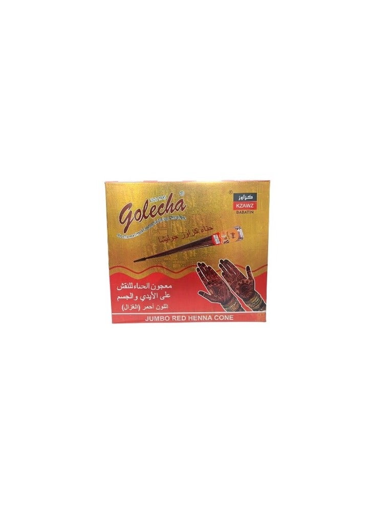 Golecha Small henna cone consisting of 12 pieces, deer red color