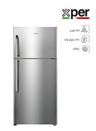 Two Door Refrigerator - 14.9 Feet - RFXP580S-21 - pzsku/Z1CBB0BF7EF37ACEB70FDZ/45/_/1708418601/a2e16668-d5ea-4e5f-b3dc-9739cfcda6c9