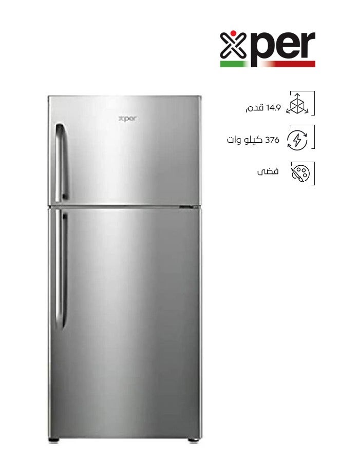 Two Door Refrigerator - 14.9 Feet - RFXP580S-21