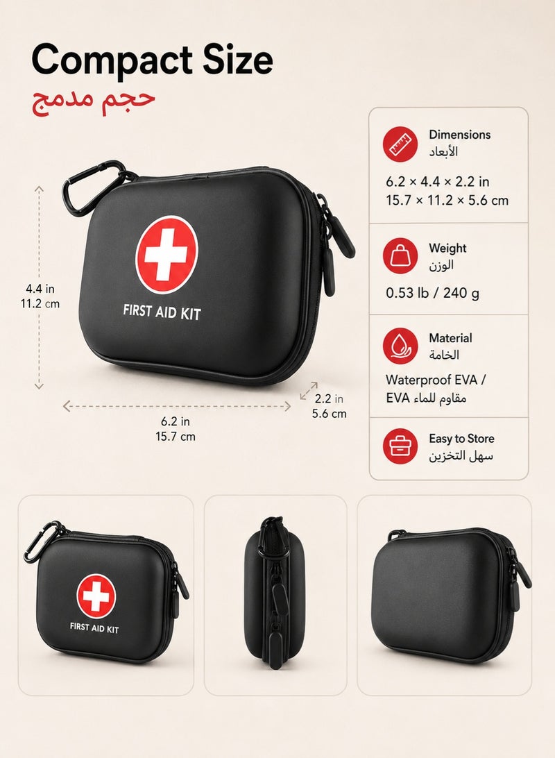 RUIYADA 120-Piece First Aid Kit - Waterproof Hard Shell Portable Medical Case for Emergencies, Travel, Camping, Hiking, Home, Office & Car - Compact & Lightweight (Black) - Image 3