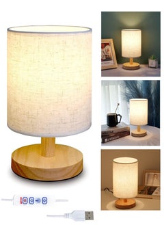 ARNOTEC Brightness adjustable small table lamp USB port - LED wick wooden bedside lamp simple bedroom lamp linen lampshade mini table lamp night light bedside table lamp suitable for bedroom, living room, children  - Image 2