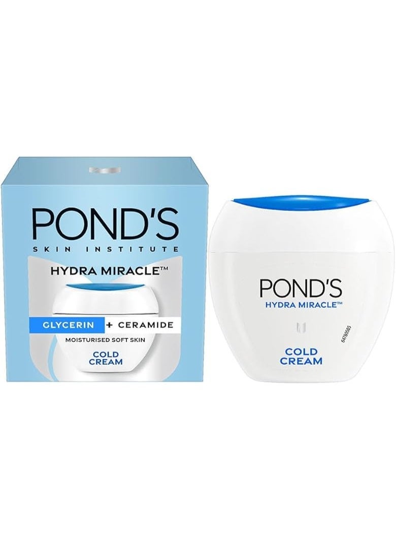 بوندس كريم بوندز المرطب البارد 100 مل