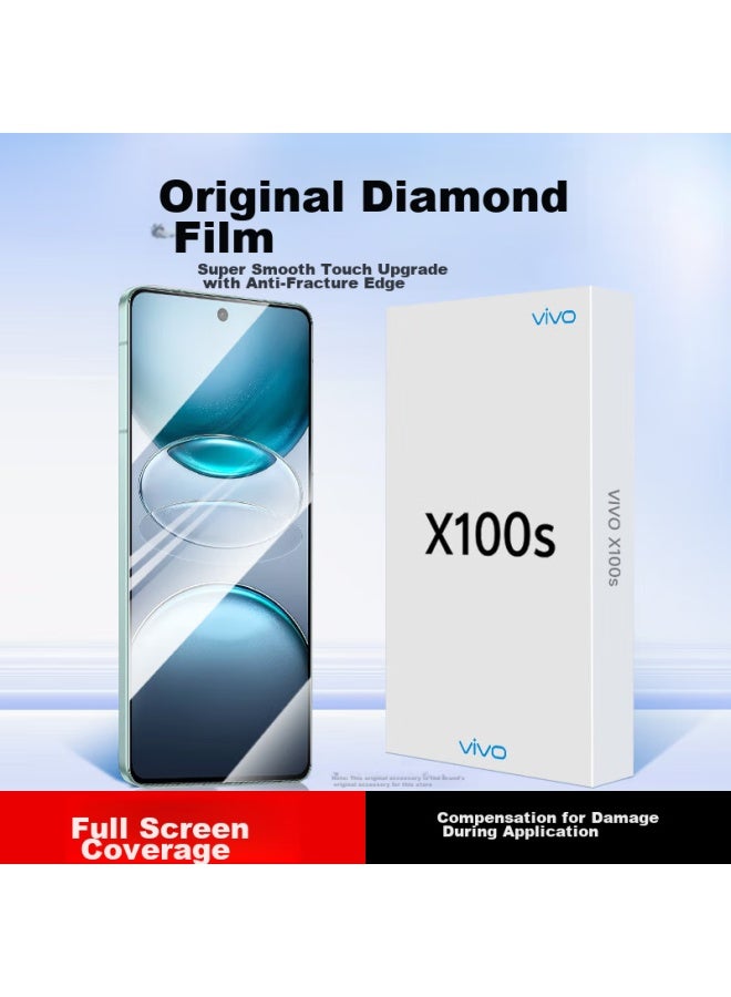 Koolife Tempered Glass Screen Protector For Vivo X100s, Full Coverage Ultra-thin Hd Anti-drop Fingerprint Resistant Protective Film For Vivo X100s Smartphone - Image 1