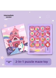 Digital Huarong Road Maze Intellectual Fun Desktop Game Machine 3D Maze Unlock Toy-Color:Huarong Road Maze Level 4-Castle