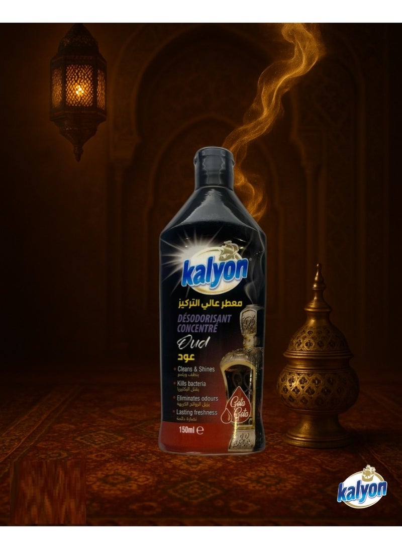 kalyon Oud Concentrated Deodorizing Cleaner 150 ML - Image 2