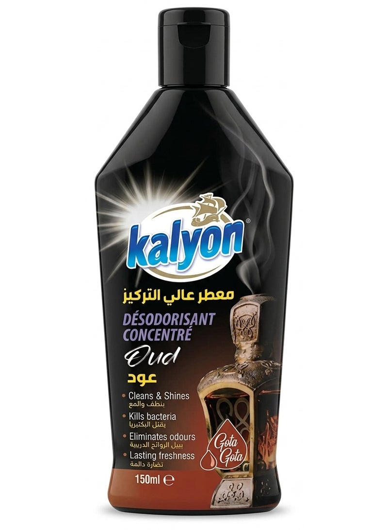 kalyon Oud Concentrated Deodorizing Cleaner 150 ML - Image 1