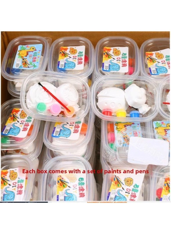 Teacher Rewards Primary School Students With Prizes, Blind Boxes, Practical Small Gifts, Children's Day Birthday Gifts, Kindergarten Gifts