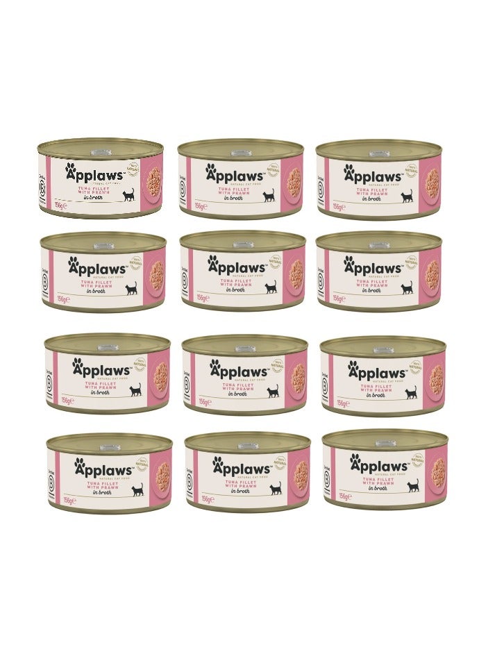 آبلاوس طعام القطط الرطب من أبلوز، فيليه التونة مع الروبيان في مرق، علبة 156 جرام × 12 - Image 1