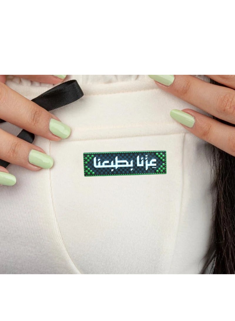 Magnetic Brooch for Saudi National Day for Ladies and Gents - Image 1