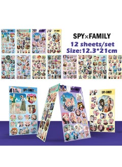 SPY×FAMILY
