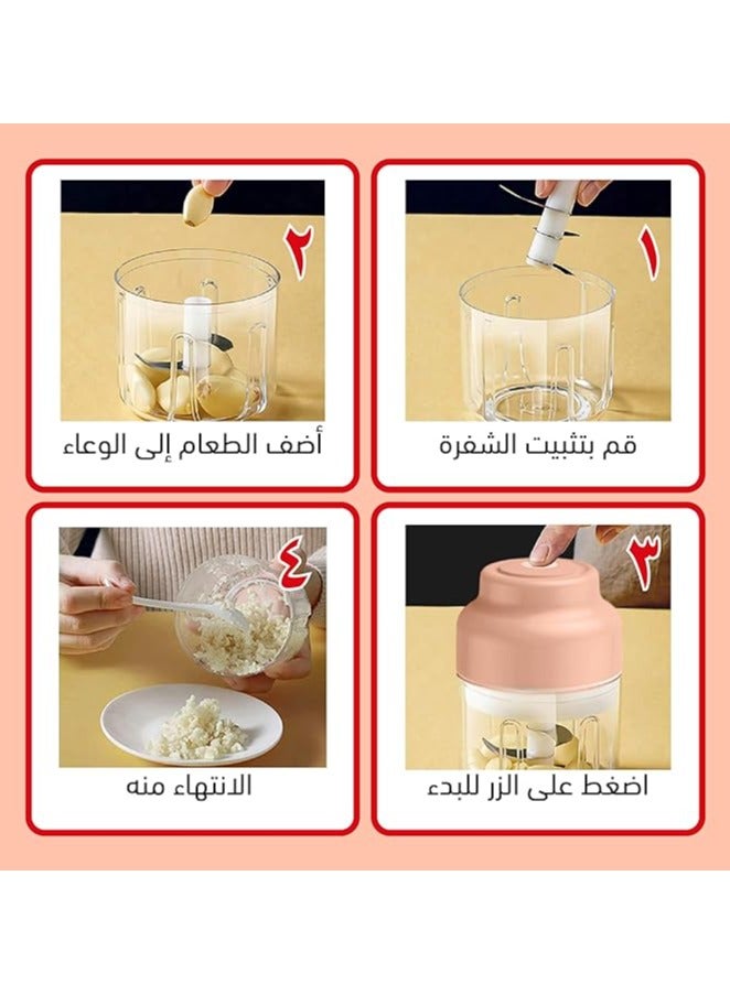 ماكينة الثوم الكهربائية الذكية 250 مل مفرمة ثوم صغيرة 3 شفرات  - Image 4