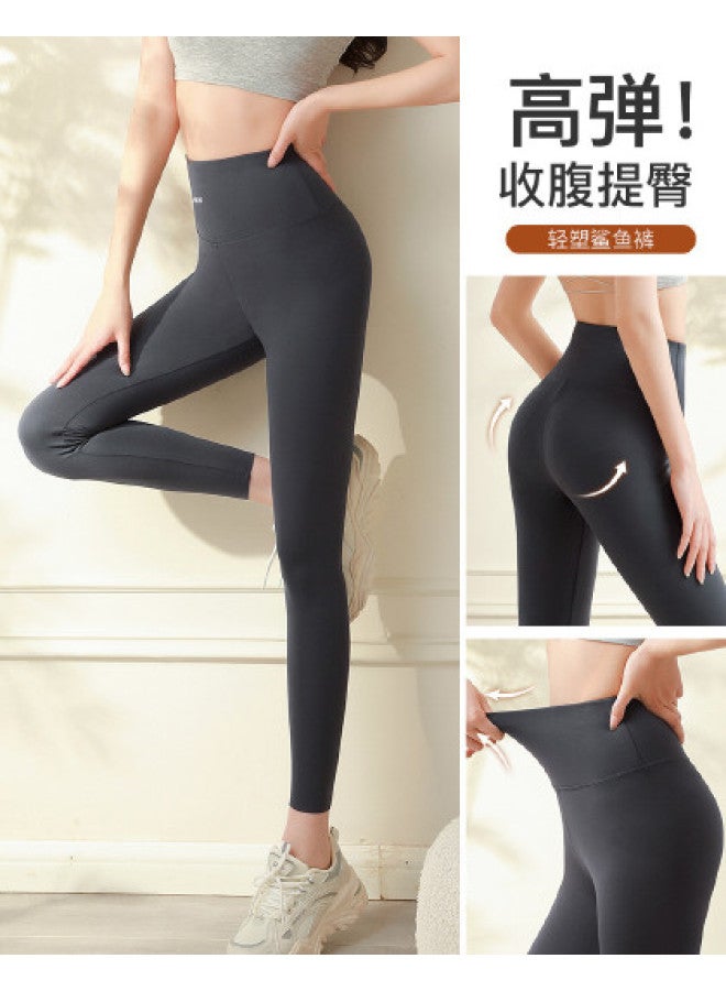 Moonbadi High-Waisted Lifting Shaping Slimming Leg-Lengthening Shark Pants For Fitness Yoga Versatile Slim-Fit Base Layer Pants - Image 1
