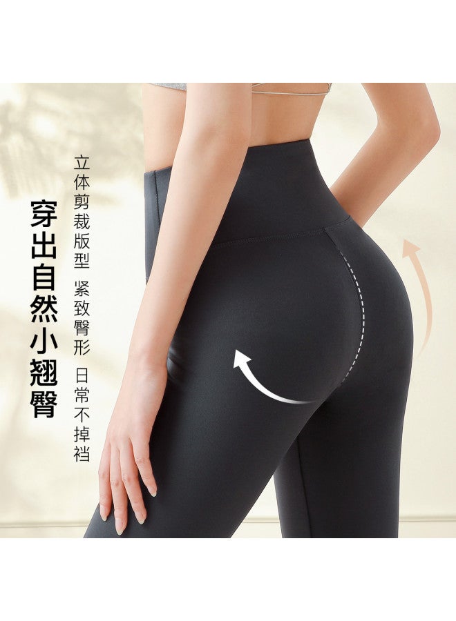 Moonbadi High-Waisted Lifting Shaping Slimming Leg-Lengthening Shark Pants For Fitness Yoga Versatile Slim-Fit Base Layer Pants - Image 5