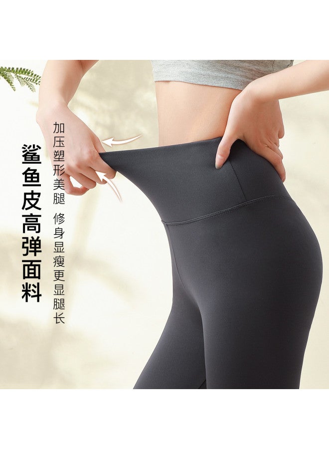Moonbadi High-Waisted Lifting Shaping Slimming Leg-Lengthening Shark Pants For Fitness Yoga Versatile Slim-Fit Base Layer Pants - Image 4