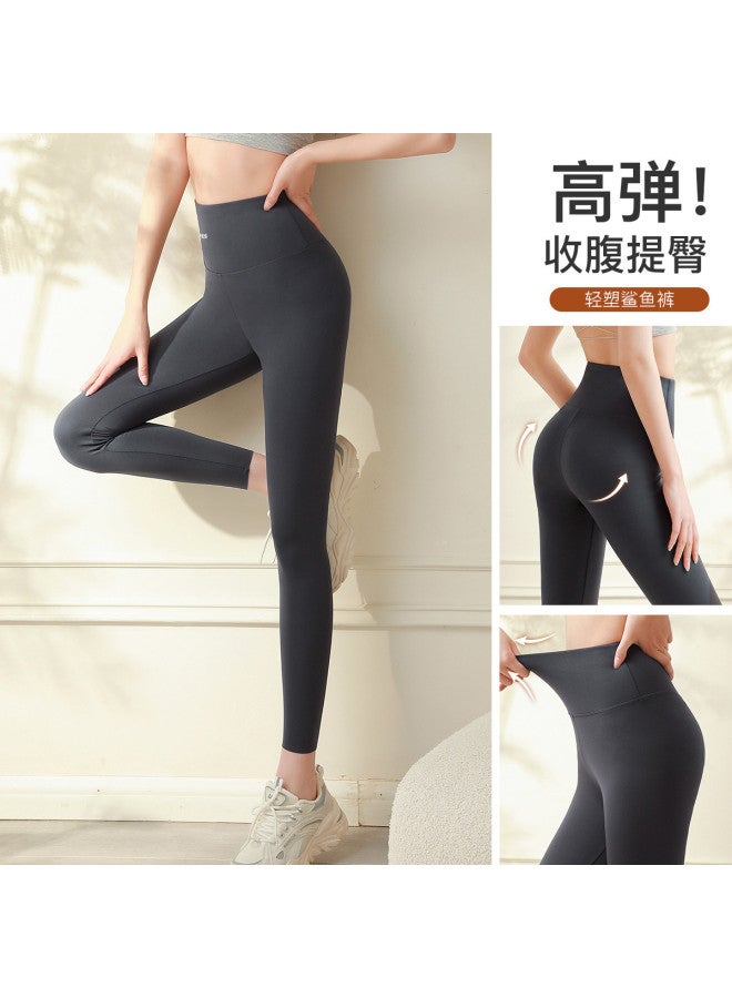 Moonbadi High-Waisted Lifting Shaping Slimming Leg-Lengthening Shark Pants For Fitness Yoga Versatile Slim-Fit Base Layer Pants - Image 2