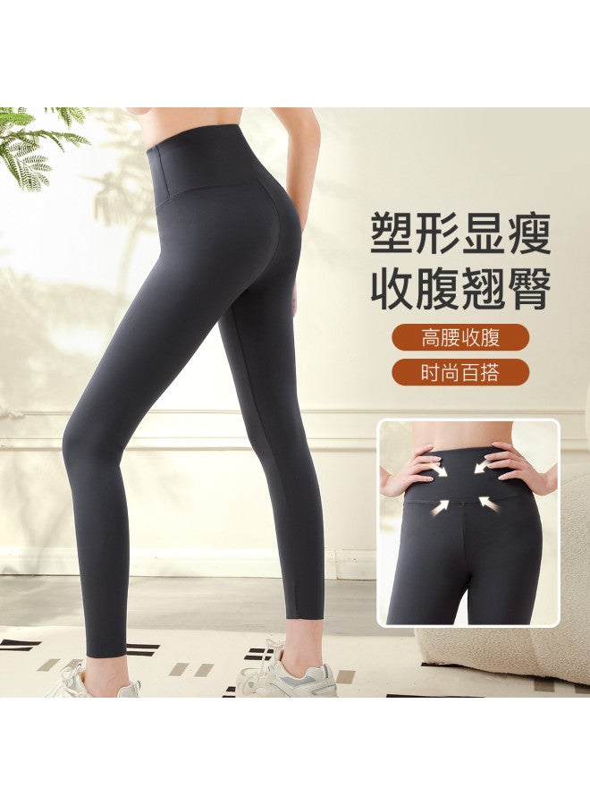 Moonbadi High-Waisted Lifting Shaping Slimming Leg-Lengthening Shark Pants For Fitness Yoga Versatile Slim-Fit Base Layer Pants - Image 3