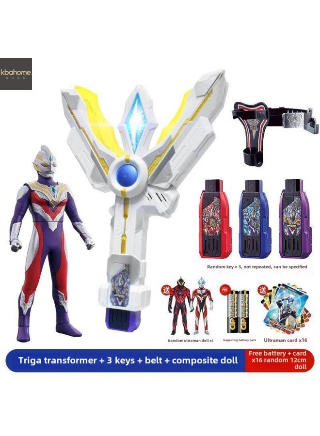 Telly Frame Treca Kligata Case Gat Plus Stunt Plus Altman Transformer Mini Edition-Color:Small Gift Box Transformer + 3 Keys + Belt + Composite Doll Free 1 Doll Card  - Image 1