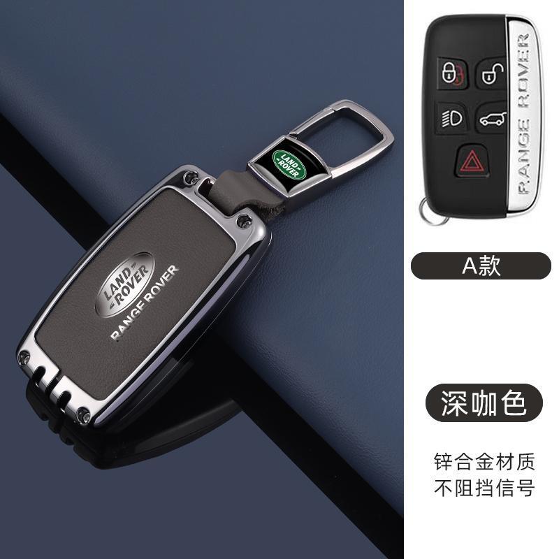 2024 Range Rover Evoque L Discovery 4 Key Case - Sport Edition, 5-Star Pulse Defender 2 Lock Cover