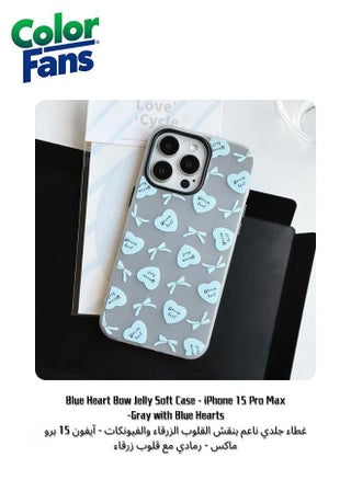 Gray with Blue Hearts