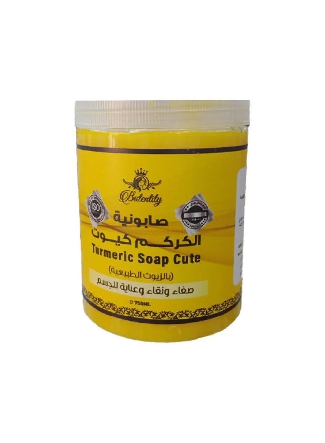 Butentity Cute Turmeric Soap 750 ml