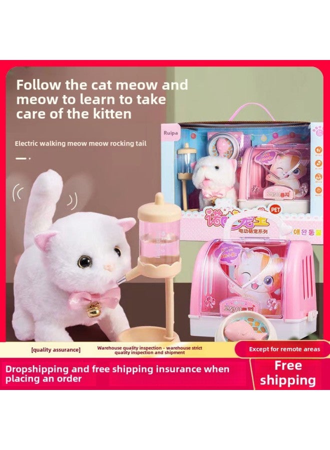 Simulation Cat Plush Toy Electric Walking Cute Pet Garfield Doll Doll Girls Children-Color:Cat Single (charging Version) - Image 2