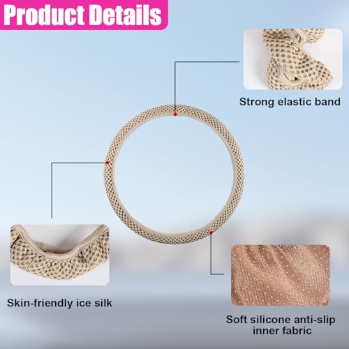 UHANBUT Elastic Stretch Steering Wheel Cover, Anti-Slip 15 inch Microfiber Odorless Breathable Ice Silk Car Steering Wheel Protector, Easy Carry, Warm in Winter & Cool in Summer (Beige) - Image 3
