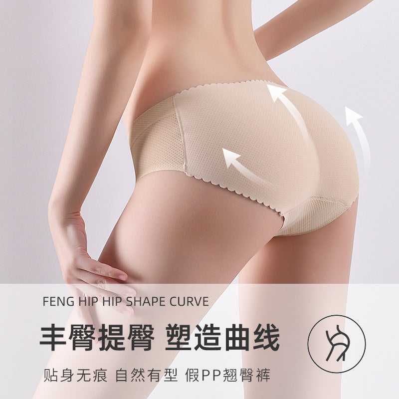 Low-Waist Butt-Lifting Pants With Fake Butt Fixed Sponge Pads, Peach Butt Pants, Fake Butt Briefs - Image 2