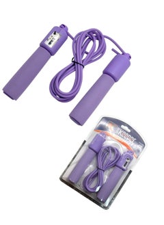 QSHOP Jump Rope with Foam Handles Adjustable speed jump rope and memory foam handles ideal for aerobic exercises such as speed training, extreme jumping, endurance training and gym  - Image 1