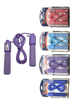 QSHOP Jump Rope with Foam Handles Adjustable speed jump rope and memory foam handles ideal for aerobic exercises such as speed training, extreme jumping, endurance training and gym  - Image 2